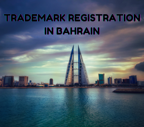 image of Step-by-Step Process for Trademark Registration in Bahrain